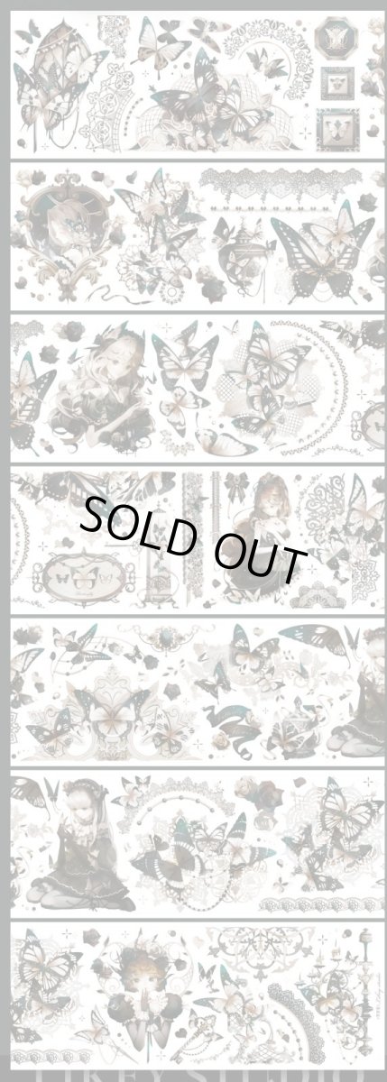 画像1: 【Likey】翠夢寒-PET貝殻光 (1)