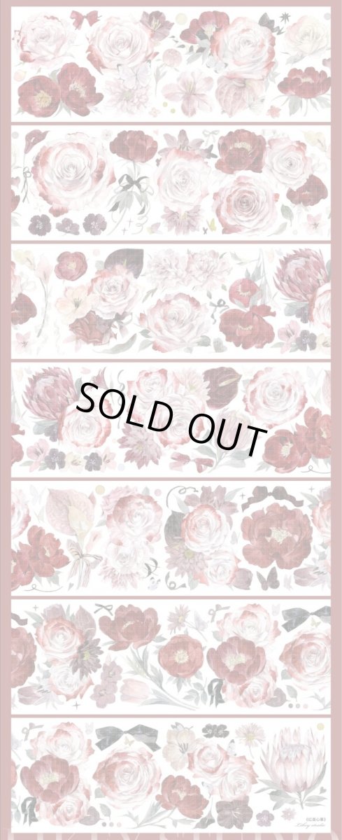 画像1: 【Likey】紅夜心事-PET貝殻光 (1)