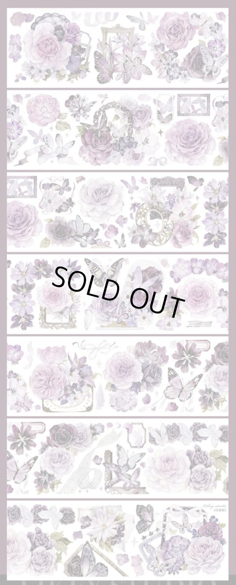 画像1: 【Likey】花霧眠-PET貝殻光 (1)