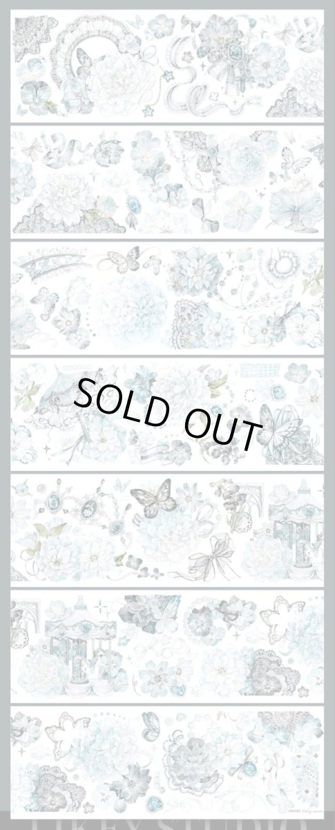 画像1: 【Likey】薄荷香-PET貝殻光 (1)