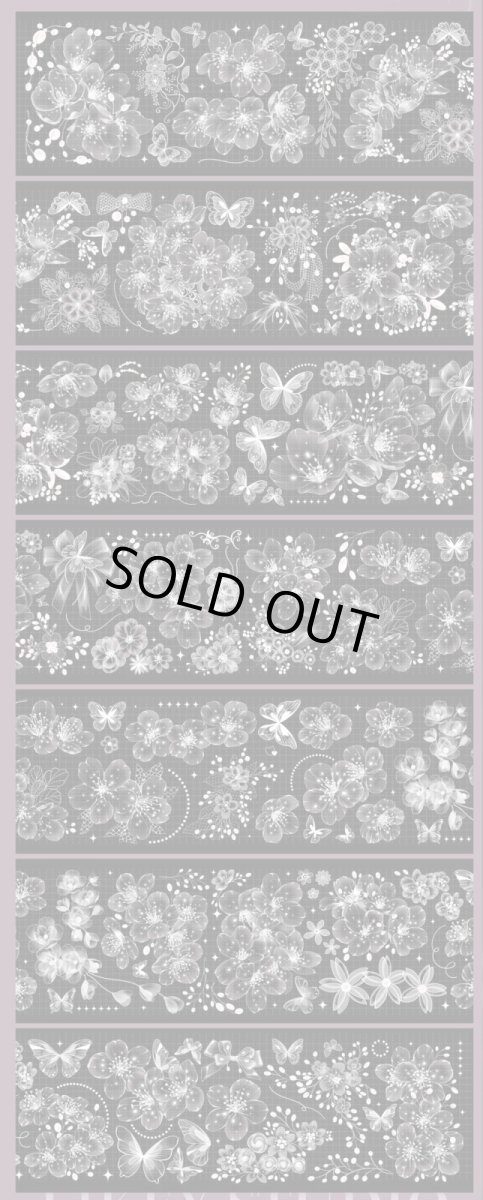 画像1: 【Likey】春日櫻-PET貝殻光 (1)