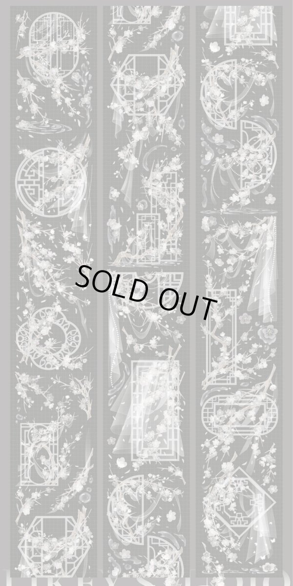 画像1: 【Likey】半如紗-PET貝殻光 (1)