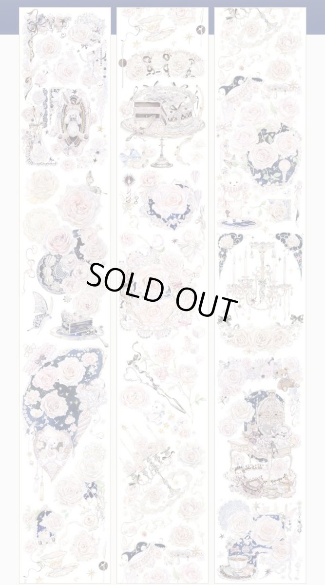 画像1: 【小王紙】梦伴甜茶-PET貝殻光 (1)