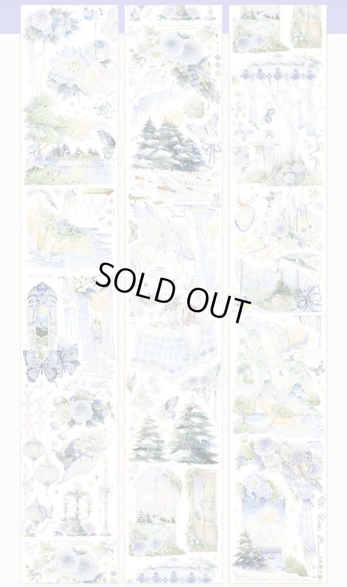 画像1: 【小王紙】沐霊之森-PET貝殻光 (1)