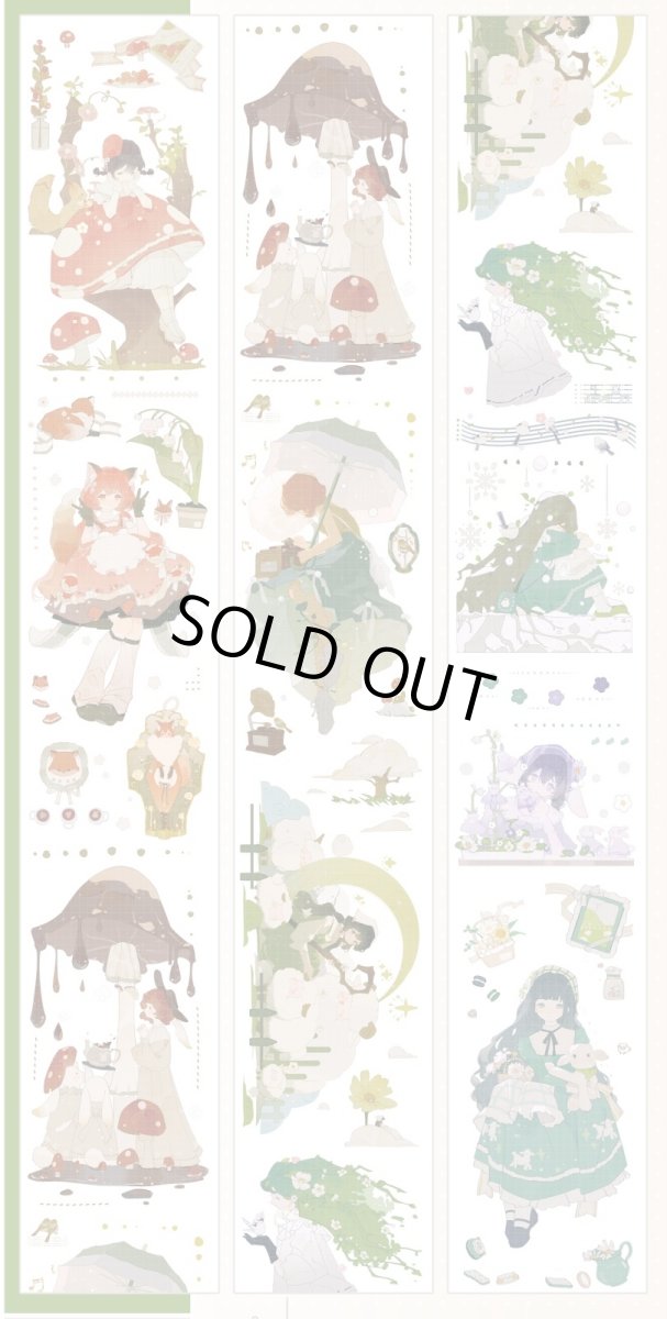 画像1: 【shine】森靈物語-PET貝殻光 (1)