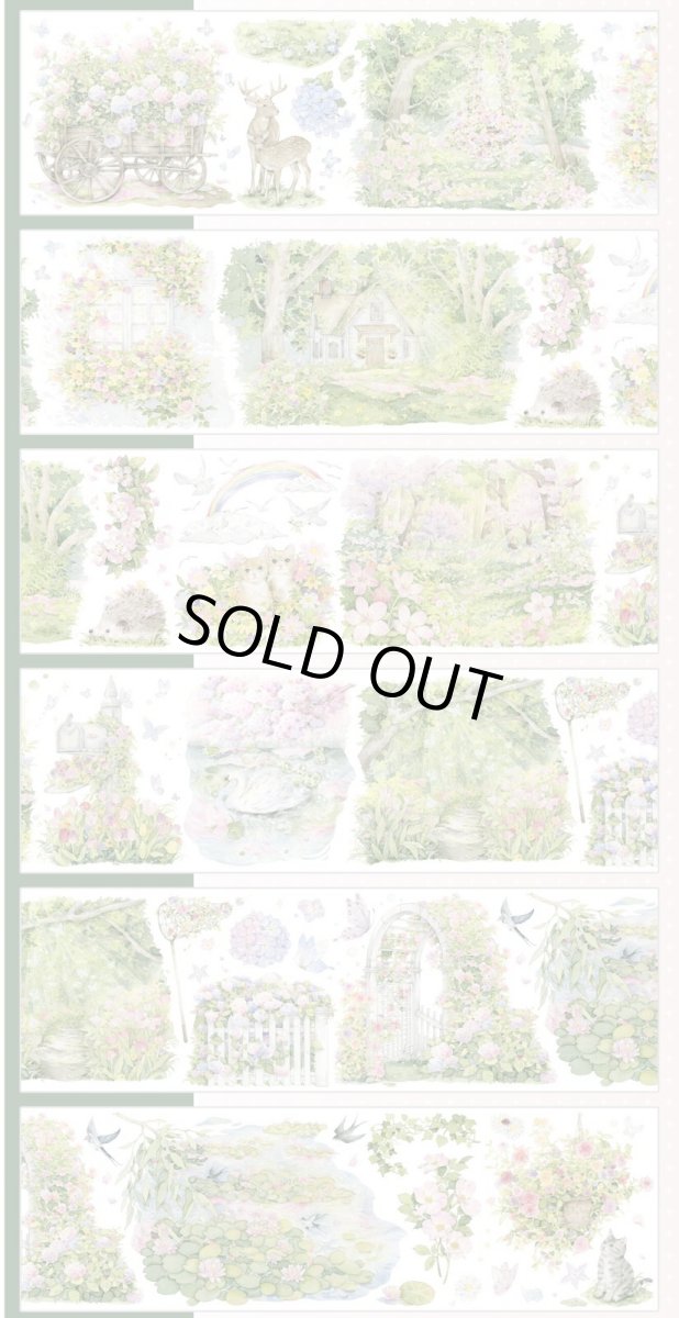 画像1: 【shine】芳菲漫舞-PET貝殻光 (1)