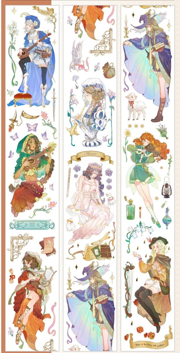 画像1: 【shine】詩琴漫遊-PET貝殻光 (1)
