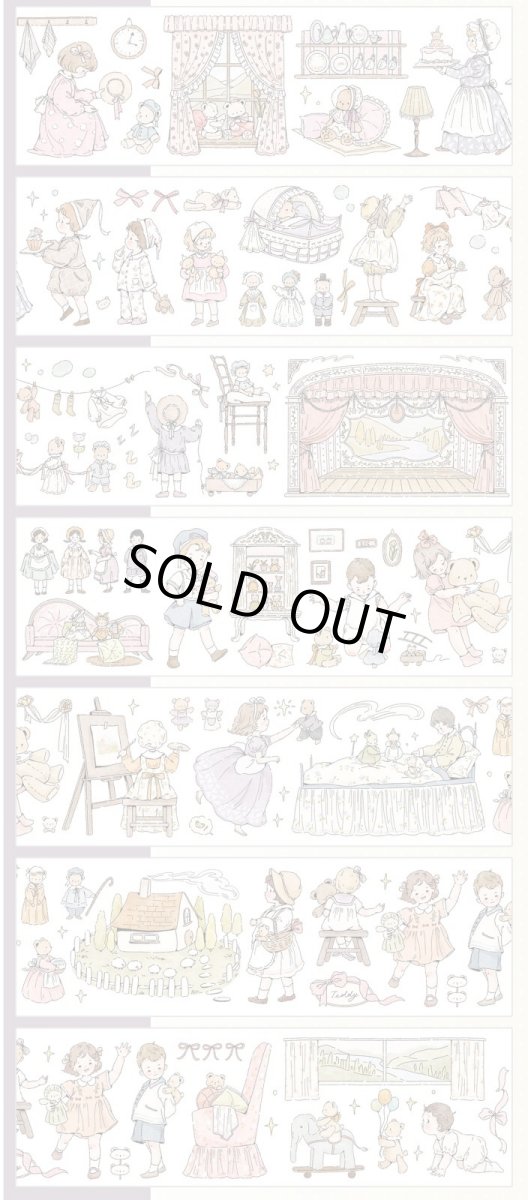 画像1: 【shine】玩偶熊的休閒時光-PET貝殻光 (1)