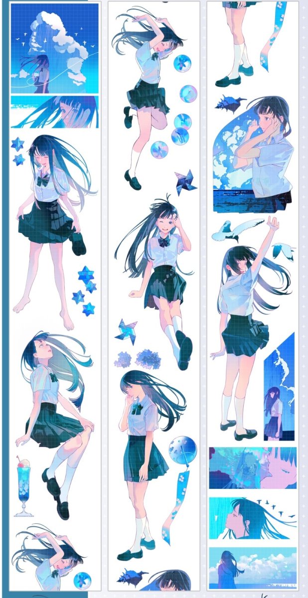画像1: 【shine】蔚藍絮語-PET貝殻光 (1)
