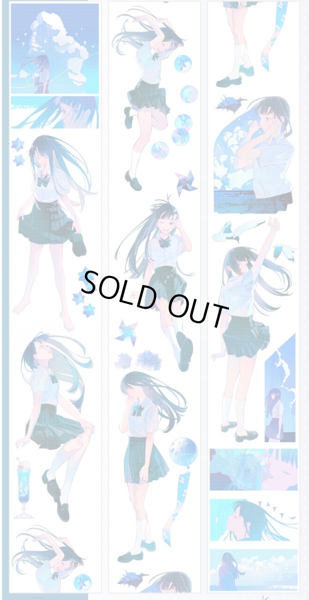 画像1: 【shine】蔚藍絮語-PET貝殻銀 (1)