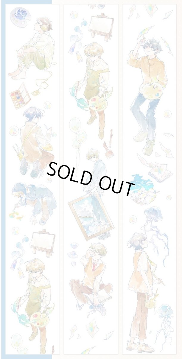 画像1: 【shine】彩虹調色盤-PET貝殻光 (1)