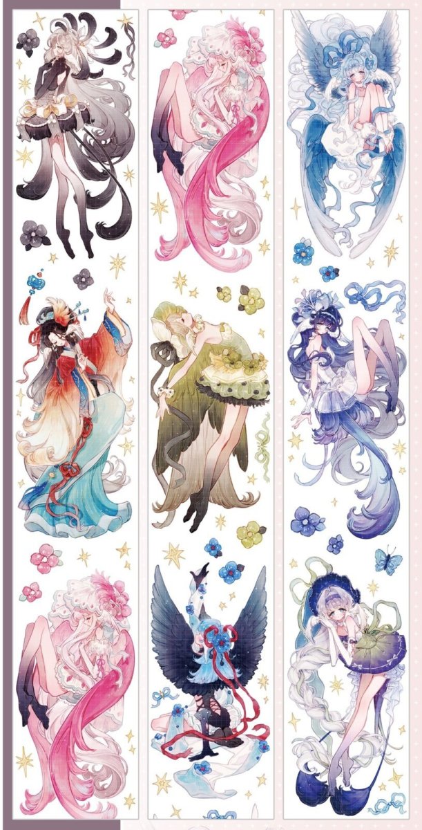 画像1: 【shine】七彩羽翼-PET貝殻光 (1)