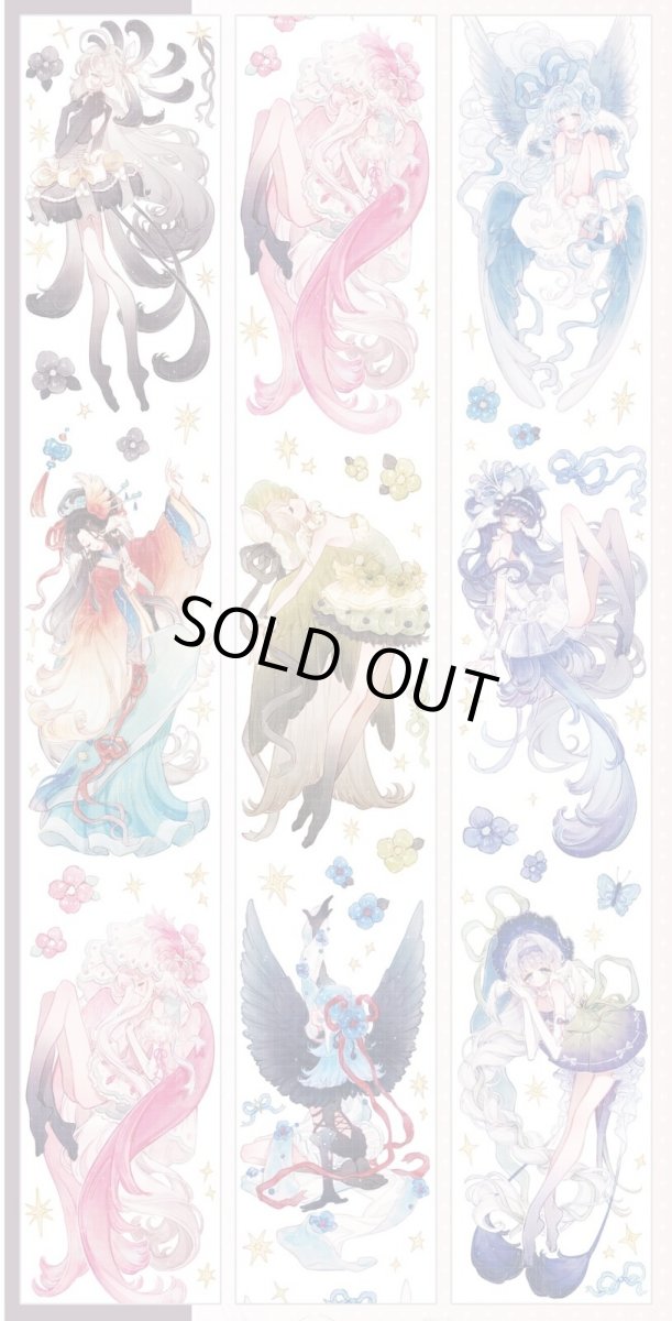 画像1: 【shine】七彩羽翼-PET貝殻光 (1)