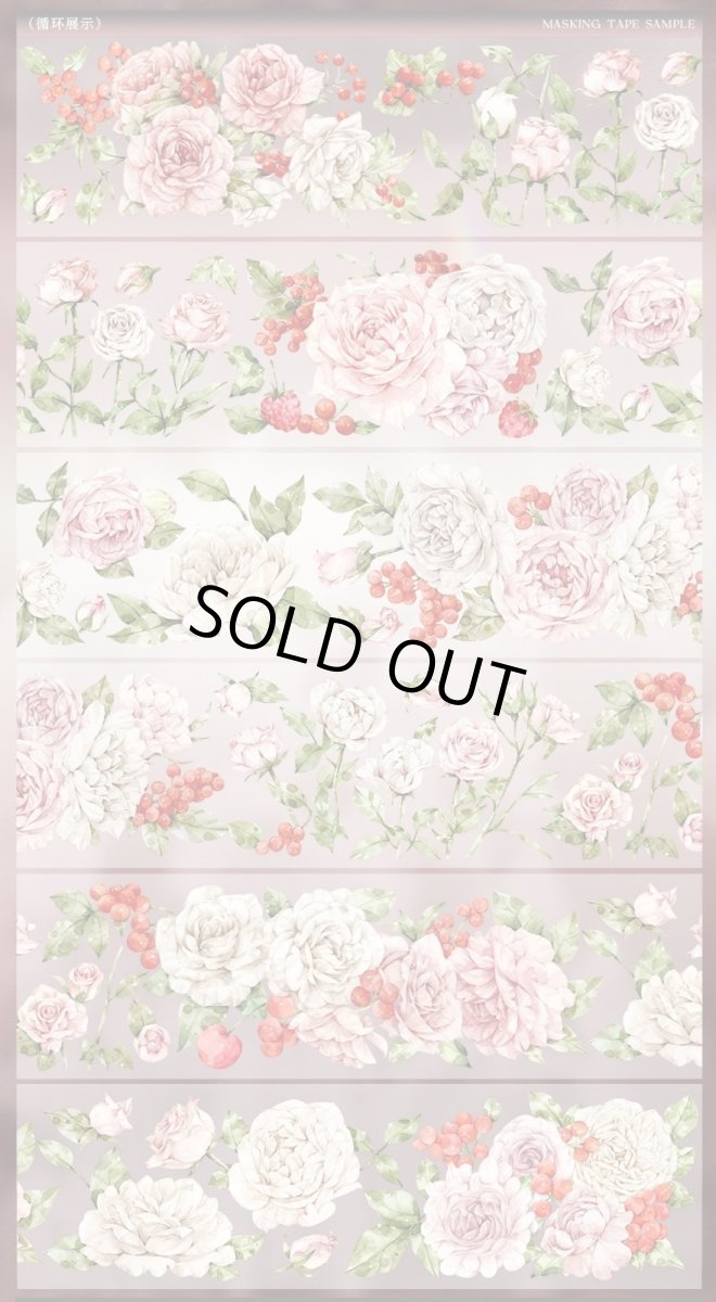 画像1: 【冰川】glacier basic・焦糖-PET貝殻光 (1)