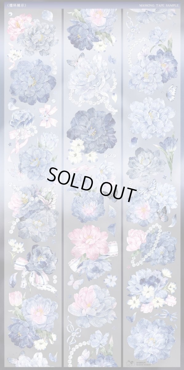 画像1: 【冰川】glacier basic・那不勒斯-PET貝殻光 (1)