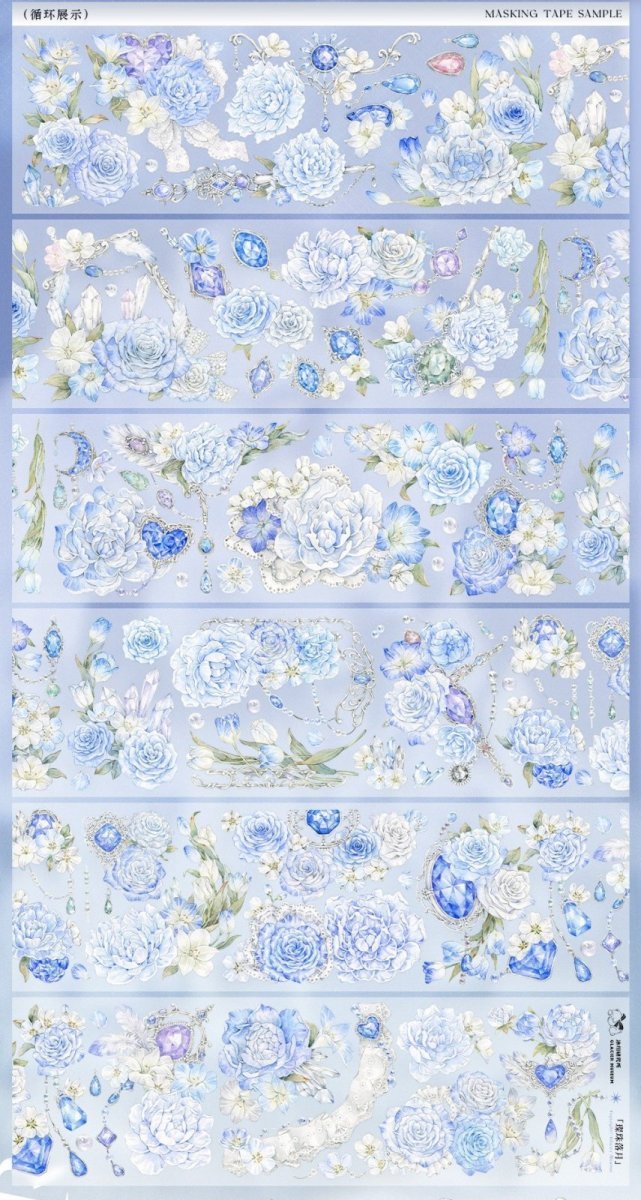 画像1: 【冰川】燦珠落月-PET半透貝殻銀 (1)