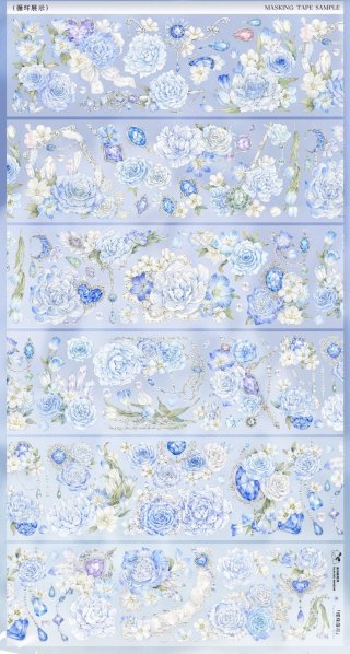 マスキングテープ - 沼のオアシス 海外マステのカット販売店
