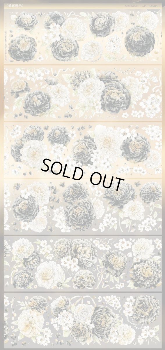 画像1: 【冰川】glacier basic・沈金-PET貝殻光 (1)