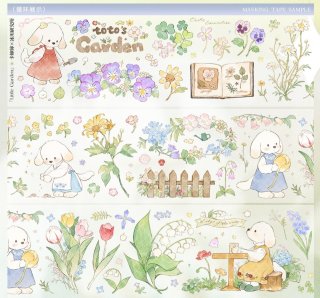 沼のオアシス 海外マステのカット販売店