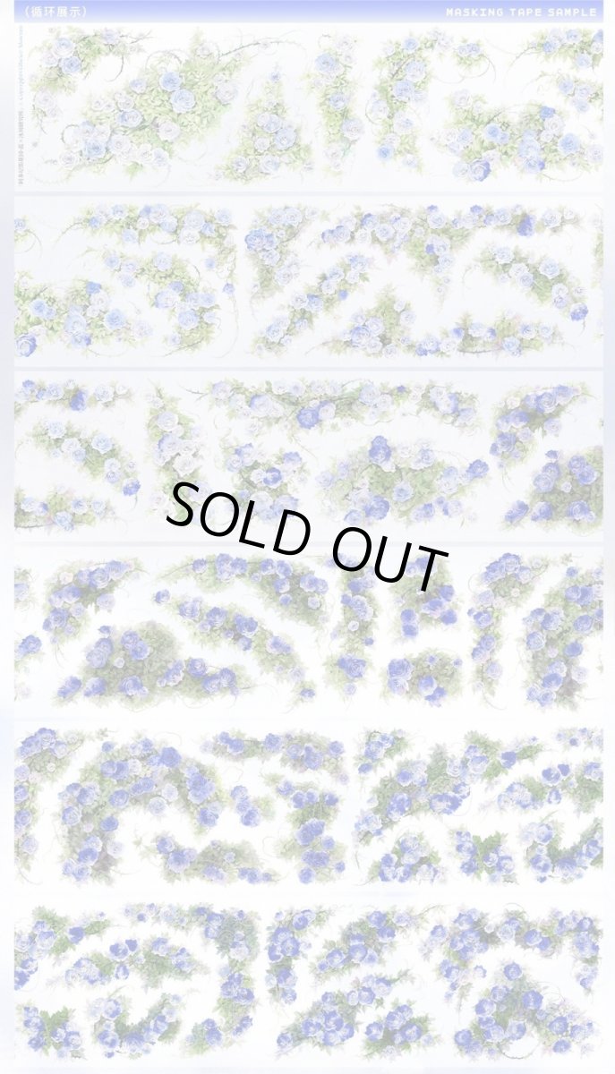 画像1: 【冰川】阿多尼斯花園・藍6cm-PET貝殻光 (1)