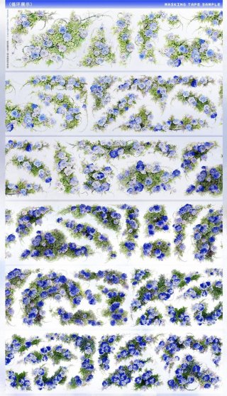 2389 贝壳光 6cm×10m 花苔见早 海外マスキングテープ 贝壳光 6cm×5m 风听花铃 海外マスキングテープ