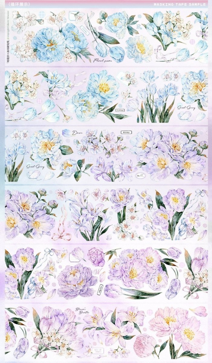 画像1: 【冰川】時花序-PET貝殻光 (1)