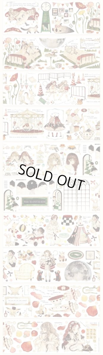 画像1: 【Reco】双生物語-PET水晶 (1)