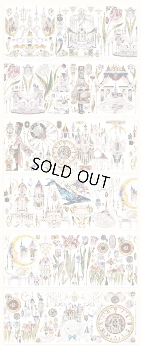 画像1: 【Reco】月下城-PET貝殻光 (1)