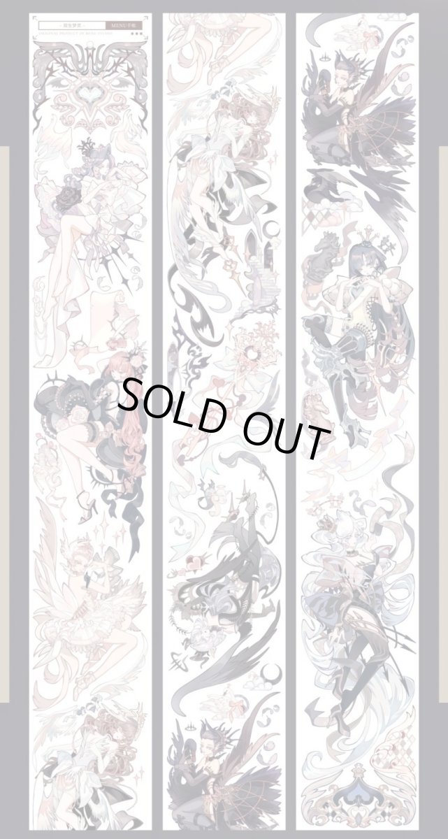 画像1: 【menu】双生夢霊-PET貝殻光 (1)