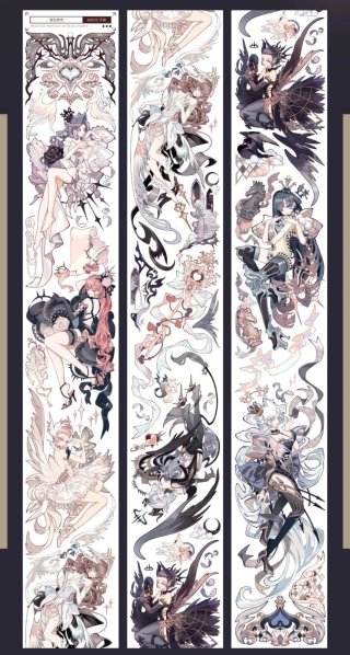 4357 贝壳光 6cm×5m 迷失花园棕 海外マスキングテープ 贝壳光 6cm×10m 蜜桃香氛 海外マスキングテープ
