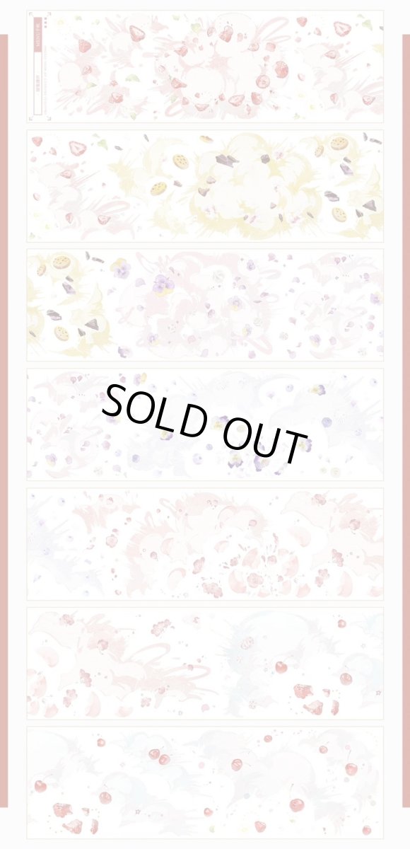 画像1: 【menu】甜蜜爆炸-PET貝殻光 (1)