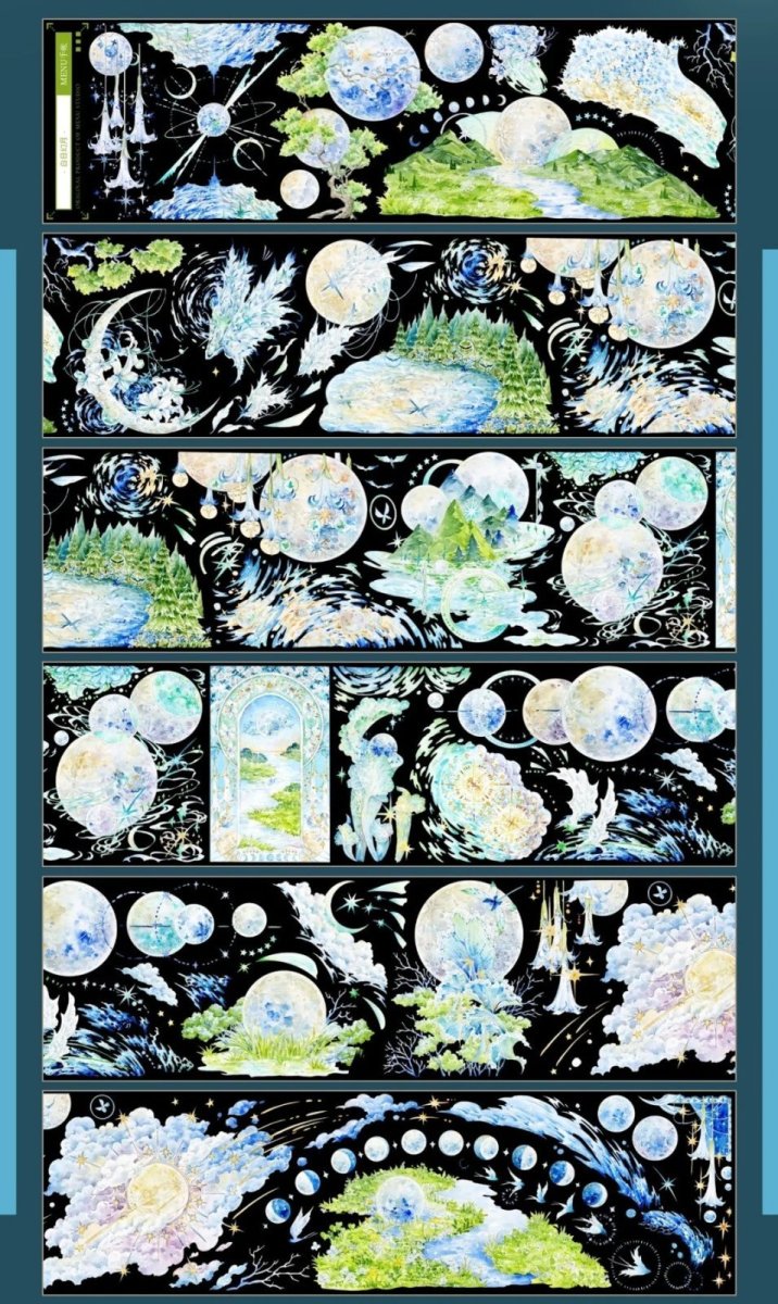 画像1: 【menu】白日幻月-PET貝殻光 (1)