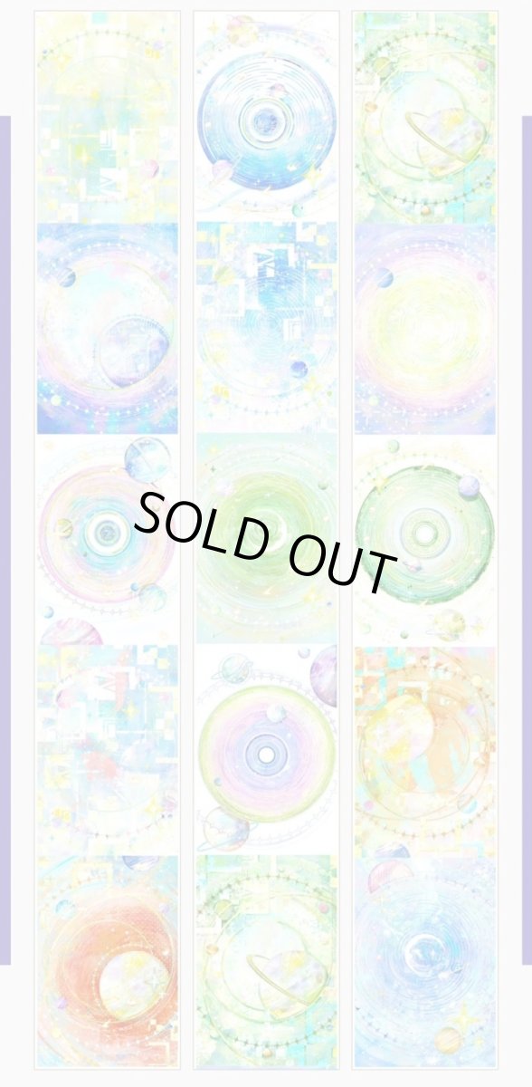 画像1: 【menu】時間之輪-PET霧面白墨無し (1)