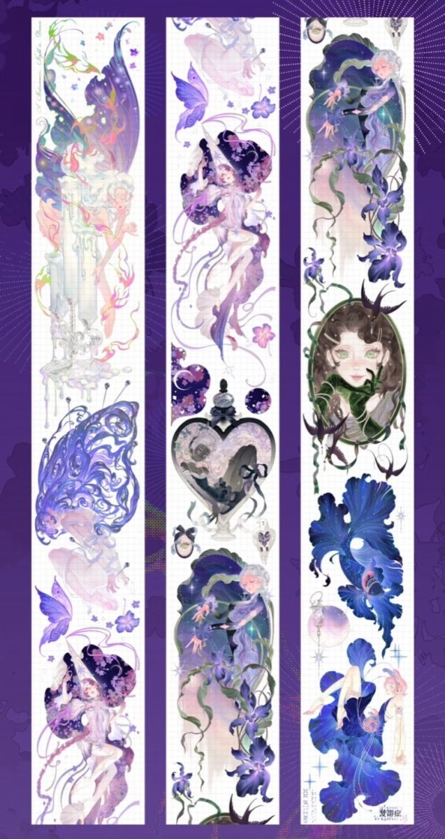 画像1: 【XX】梦遊症-PET珠光 (1)