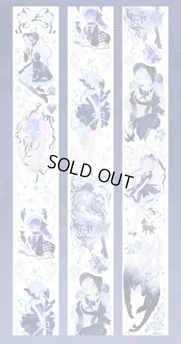 画像1: 【XX】透明眼涙-PET貝殻銀 (1)