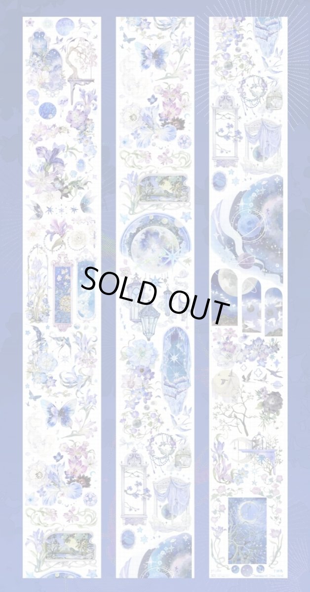 画像1: 【XX】千樹鳥-PET貝殻銀 (1)