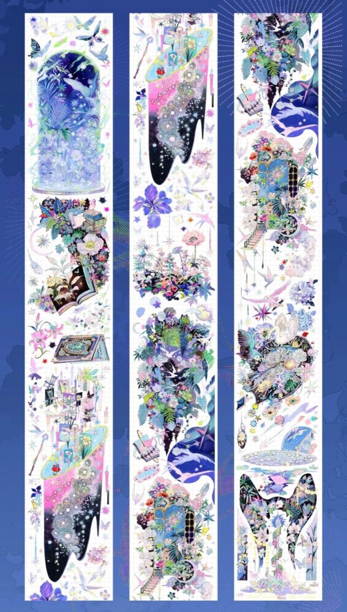 画像1: 【XX】月亮漣漪-PET貝殻光 (1)
