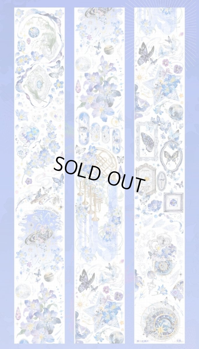 画像1: 【XX】第三夜潮声-PET貝殻銀 (1)