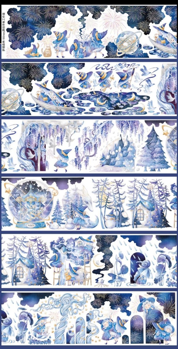 画像1: 【Wines】夢境森林-PET貝殻光 (1)