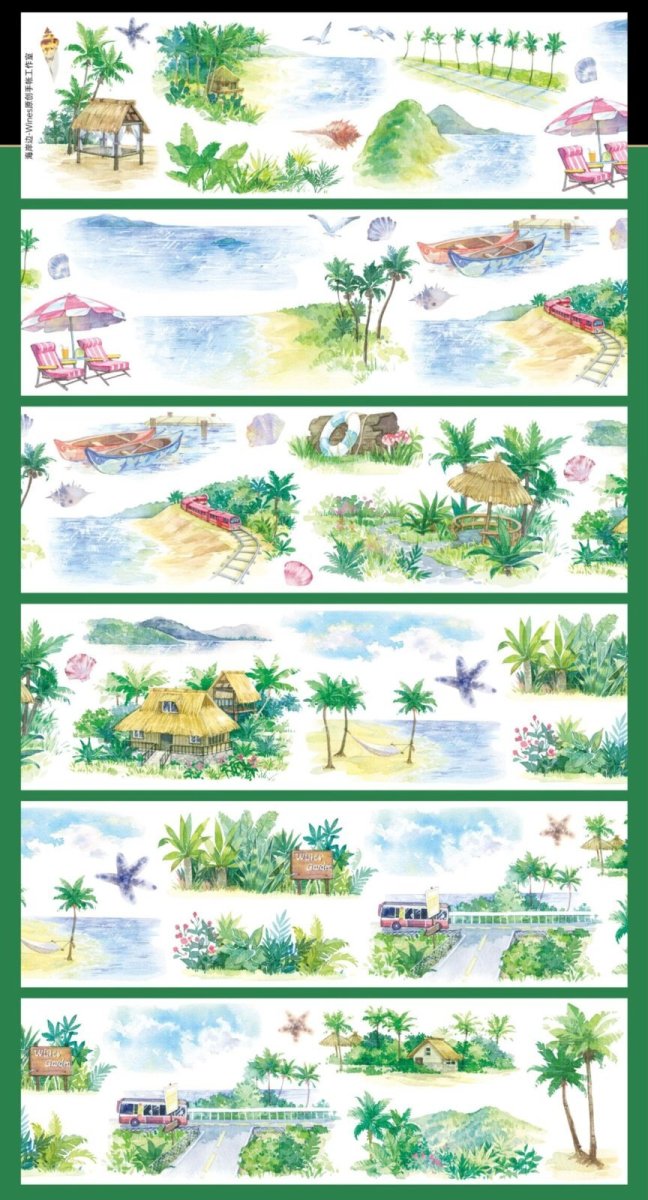 画像1: 【Wines】海岸辺-PET (1)