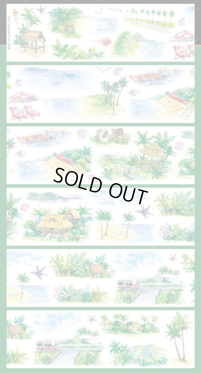 画像1: 【Wines】海岸辺-PET (1)