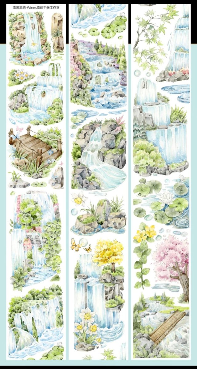 画像1: 【Wines】清泉流響-PET貝殻光 (1)