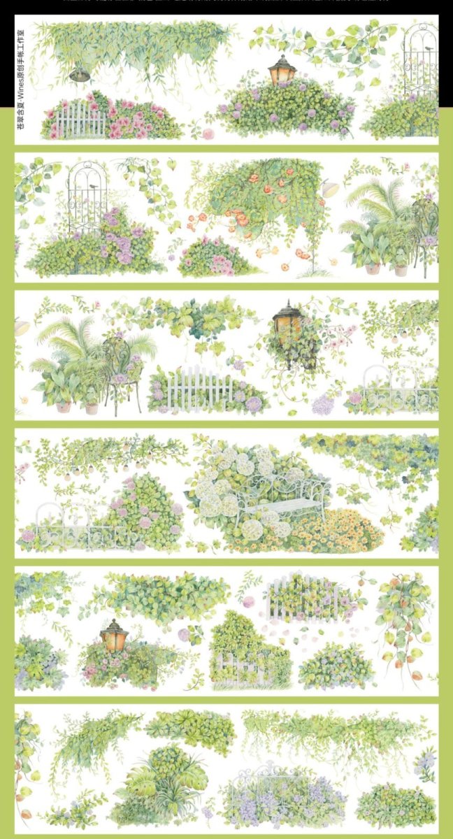 画像1: 【Wines】蒼翠含夏-PET貝殻光 (1)