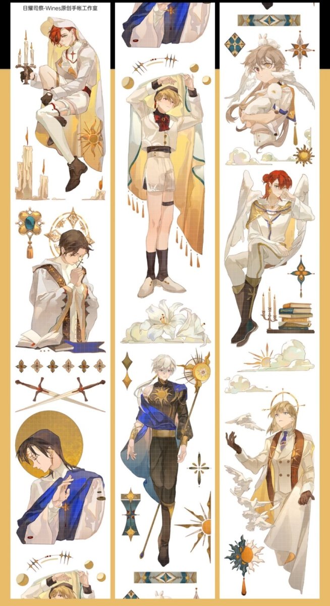 画像1: 【Wines】日耀司祭-PET貝殻光 (1)