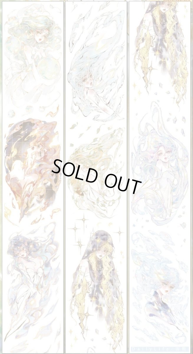 画像1: 【Dailylife】消散-PET珠光 (1)