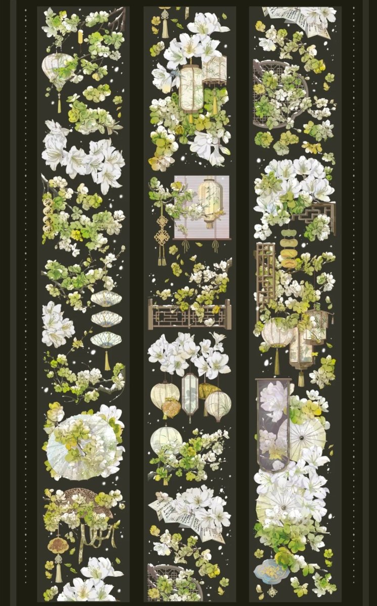 画像1: 【花染所】青露-PET貝殻光 (1)
