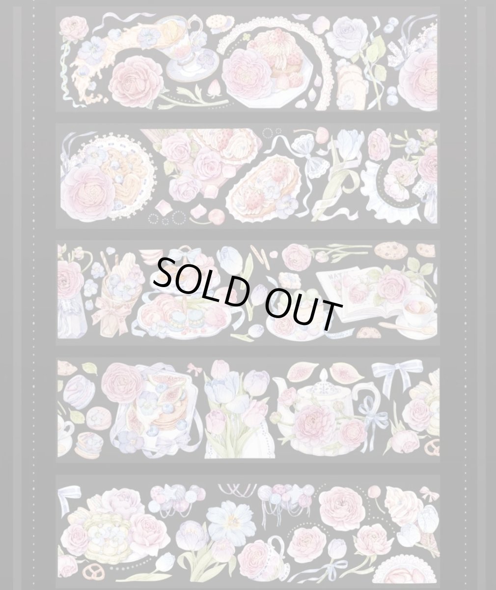 画像1: 【花染所】茶語集-PET貝殻光 (1)