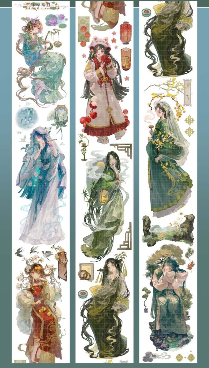 画像1: 【第九航道】本草綱目-PET貝殻光 (1)