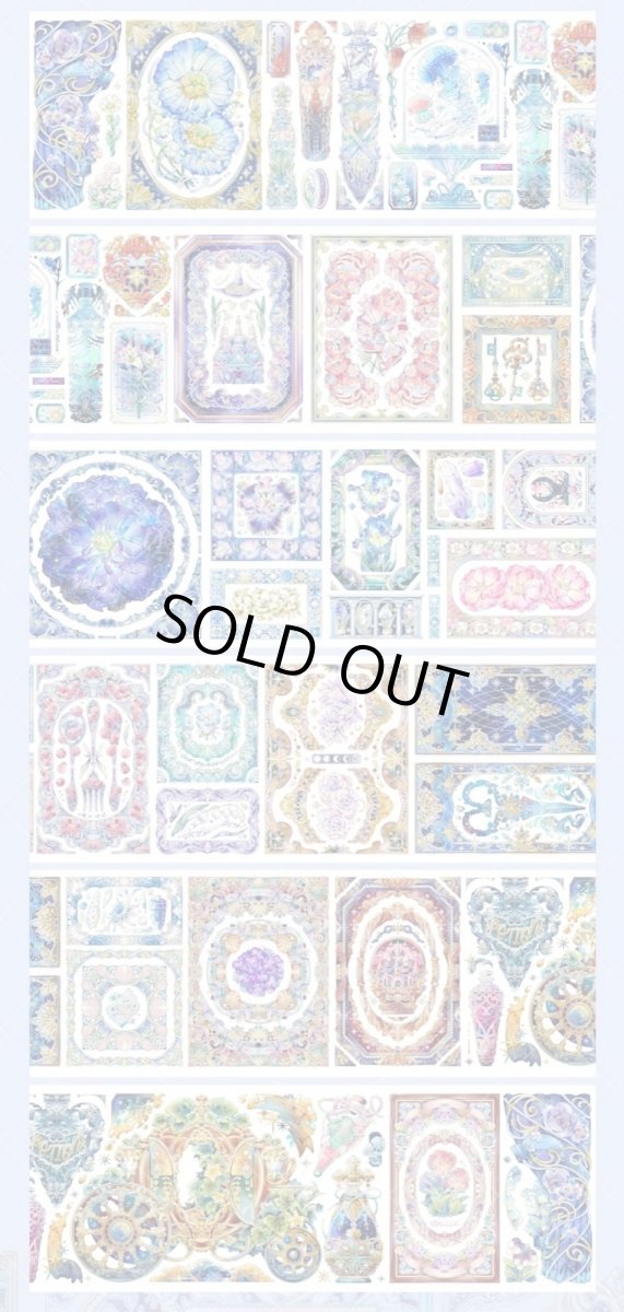 画像1: 【YUXI】女巫的標本秘境（6.5cm）-PET貝殻銀 (1)