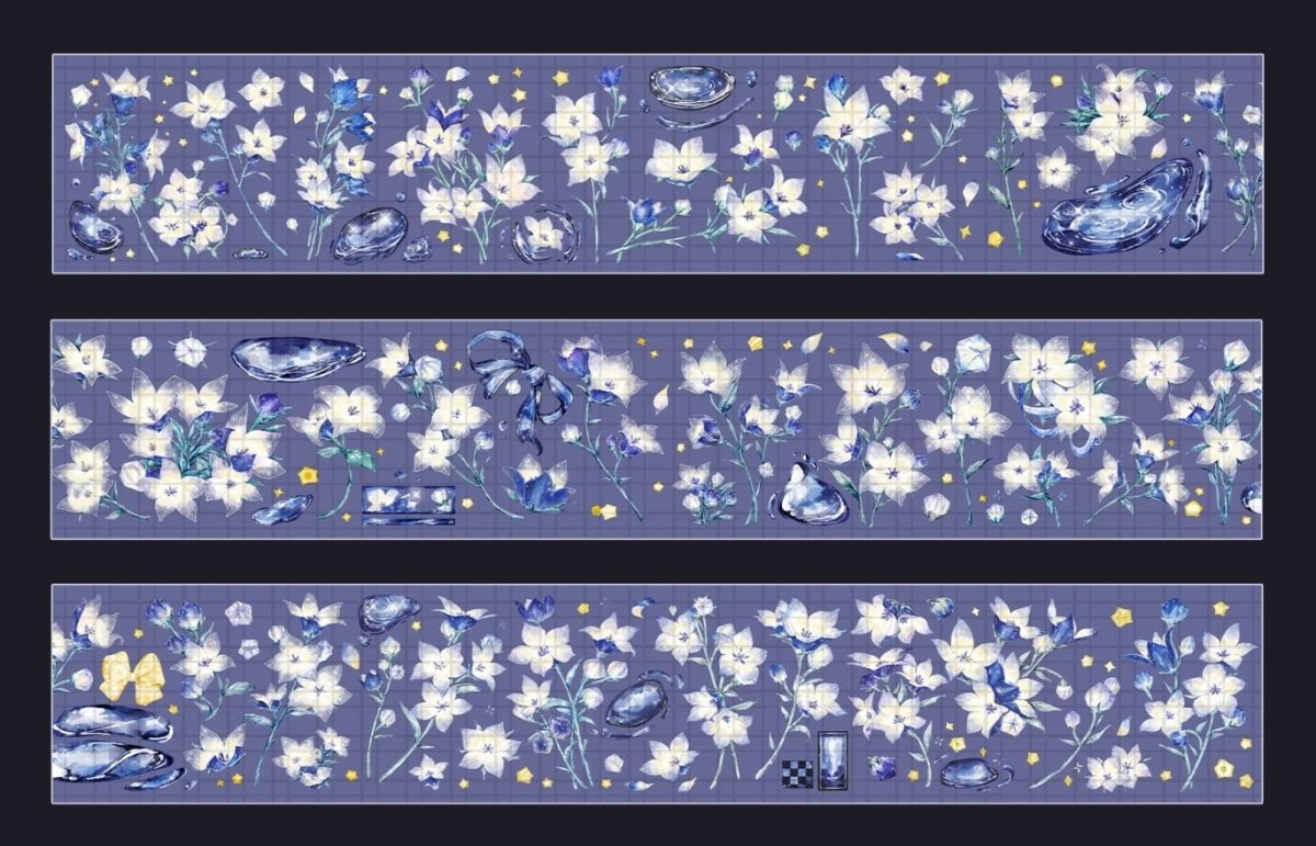 画像1: 【昨日逢春】天河繁星-PET貝殻光 (1)